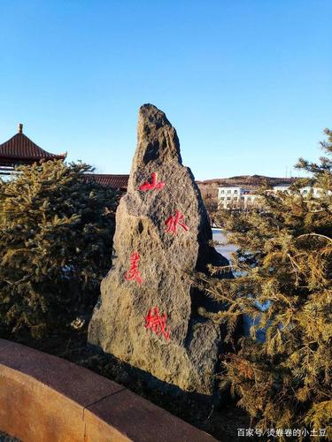 鹤岗海拔多高?萝北县年平均温度是多少-图2 鹤岗海拔多高?萝北县年平均温度是多少-图2