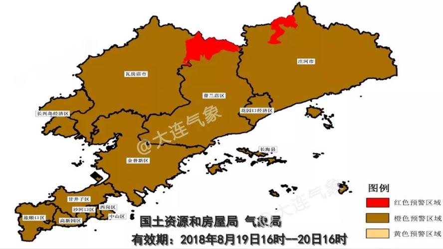 大连气候怎么样?大连2019降水量是多少-图3 大连气候怎么样?大连2019降水量是多少-图3