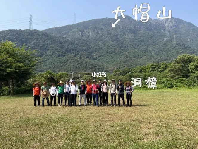 清远大帽山登山线路?清远最高气温多少度-图3 清远大帽山登山线路?清远最高气温多少度-图3