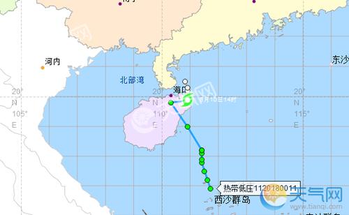 19号台风离海南多远?今天海口风力多少-图2 19号台风离海南多远?今天海口风力多少-图2