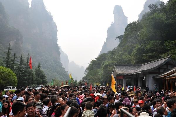 12.7是什么日子历史上发生了什么?张家界 7月份多少度-图1 12.7是什么日子历史上发生了什么?张家界 7月份多少度-图1