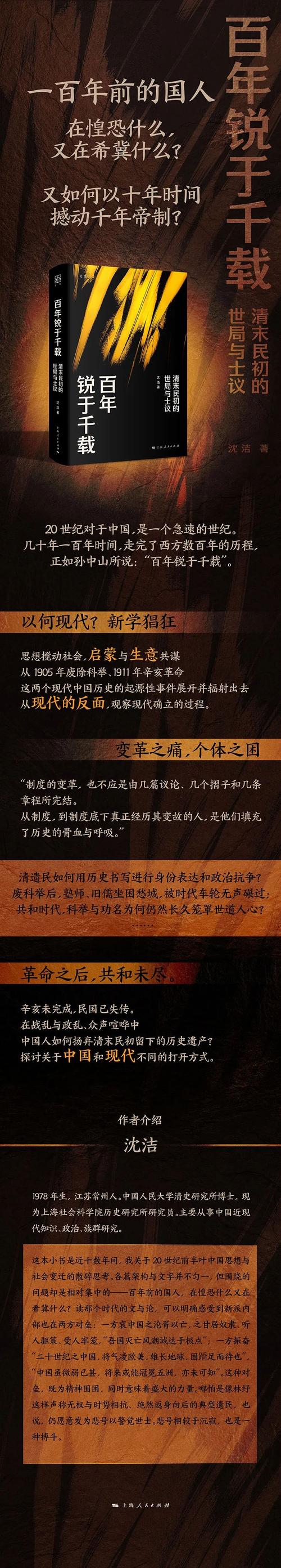 强化四世的特点是什么?学四式多少分-图1 强化四世的特点是什么?学四式多少分-图1