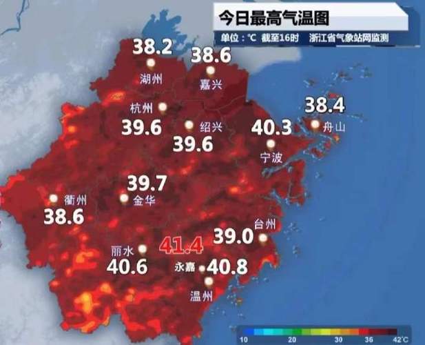 温州在几月份结束高温?温州今天的气温多少-图3 温州在几月份结束高温?温州今天的气温多少-图3