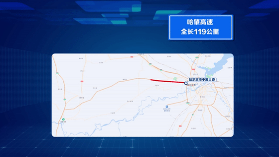 肇源奔肇州丰乐去哈尔滨啥时通车？肇州到丰乐便民多少钱一位-图2
