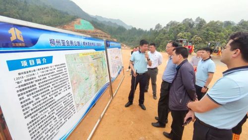 柳州至金秀高速经过什么地方?金秀至桐木多少钱-图3 柳州至金秀高速经过什么地方?金秀至桐木多少钱-图3