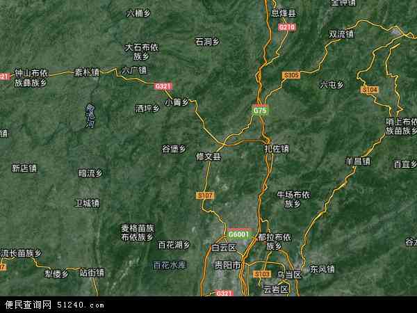 贵阳有哪些乡镇?六桶镇占地面积多少-图1 贵阳有哪些乡镇?六桶镇占地面积多少-图1