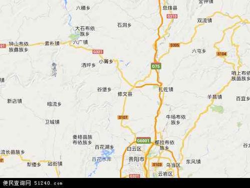 贵阳有哪些乡镇?六桶镇占地面积多少-图2 贵阳有哪些乡镇?六桶镇占地面积多少-图2