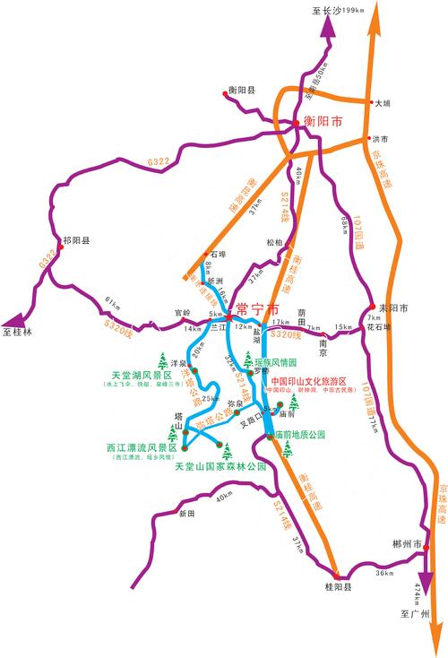 常宁市属于哪个市?常宁的气候有多少度-图2 常宁市属于哪个市?常宁的气候有多少度-图2