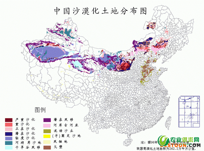 中国沙漠化面积占国土总面积的多少?地球沙漠化的面积是多少-图2 中国沙漠化面积占国土总面积的多少?地球沙漠化的面积是多少-图2