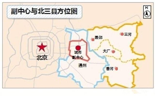 燕郊城区面积?河北燕郊市内多少度达标-图3 燕郊城区面积?河北燕郊市内多少度达标-图3