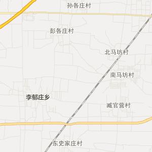 登州府文登县七甲十二社张家庄在现在的什么地方?定兴县张家庄多少人口-图1 登州府文登县七甲十二社张家庄在现在的什么地方?定兴县张家庄多少人口-图1