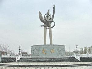 登州府文登县七甲十二社张家庄在现在的什么地方?定兴县张家庄多少人口-图2 登州府文登县七甲十二社张家庄在现在的什么地方?定兴县张家庄多少人口-图2