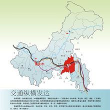 彭水县区域划分谁会知道?重庆到彭水新田镇多少公里-图1 彭水县区域划分谁会知道?重庆到彭水新田镇多少公里-图1