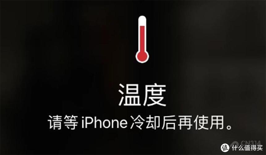 手机的温度多少度为正常,40度以上是否高温,对手机有多大影响?年平均气温多少为高温-图1 手机的温度多少度为正常,40度以上是否高温,对手机有多大影响?年平均气温多少为高温-图1