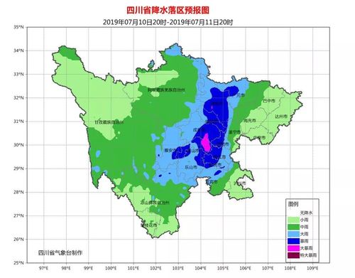 成都一年雨水大概有多少天?成都日平均降水量多少-图3 成都一年雨水大概有多少天?成都日平均降水量多少-图3