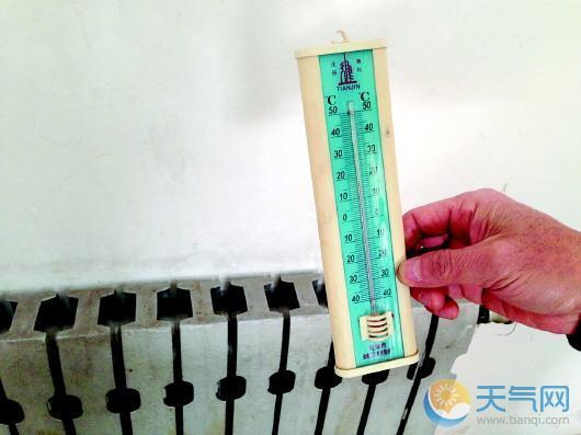 长春供暖温度标准?长春屋里温度应该在多少度-图3 长春供暖温度标准?长春屋里温度应该在多少度-图3