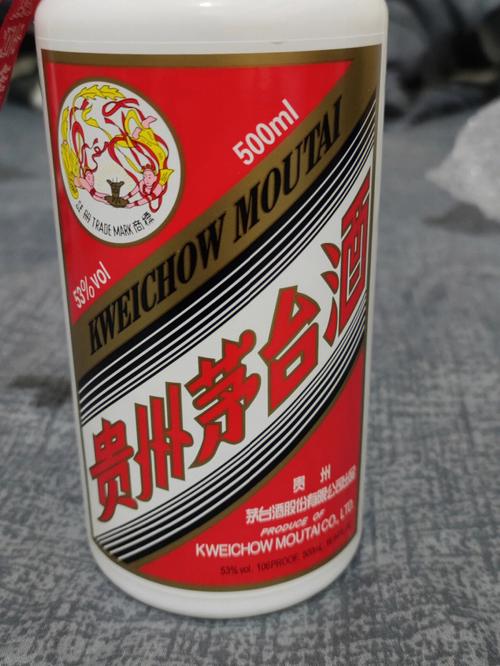 飞天茅台酒的产地位于?家庭气温多少度茅台酒-图1 飞天茅台酒的产地位于?家庭气温多少度茅台酒-图1