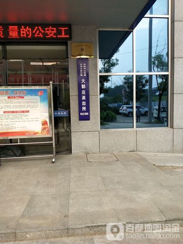620523身份证归属地？大像山镇多少人口-图1