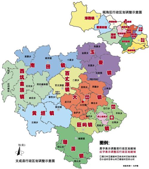 620523身份证归属地？大像山镇多少人口-图3