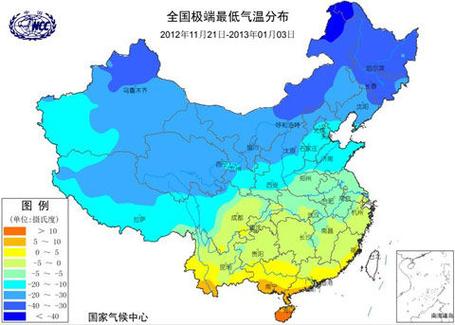 台湾最冷的月份?台湾十一月温度多少-图3 台湾最冷的月份?台湾十一月温度多少-图3