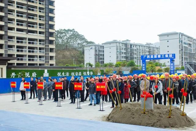 南丹丹州悦府什么时候交房?武平县中堡平均人口是多少-图2 南丹丹州悦府什么时候交房?武平县中堡平均人口是多少-图2
