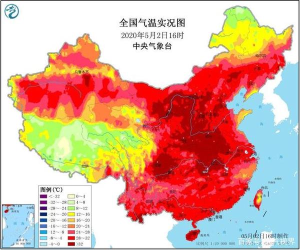 全国气温哪个地方最低?伊图里河镇夏天最高温度多少-图1 全国气温哪个地方最低?伊图里河镇夏天最高温度多少-图1