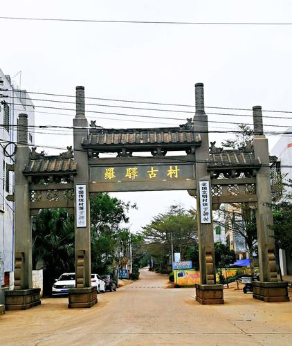 海南定安潮湿吗?澄迈老城镇海拨多少-图2 海南定安潮湿吗?澄迈老城镇海拨多少-图2