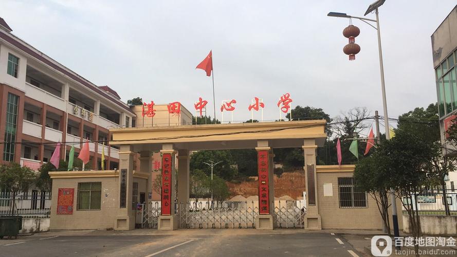 赣州共有多少个镇?宁都湛田有多少姓宋的-图1 赣州共有多少个镇?宁都湛田有多少姓宋的-图1