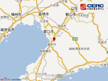 营口经纬度?营口市现在多少度-图1 营口经纬度?营口市现在多少度-图1