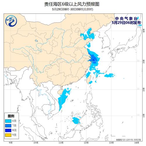能见度最远多少公里?海洋天气多少k网站-图1 能见度最远多少公里?海洋天气多少k网站-图1