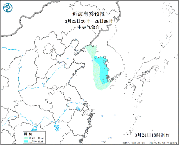 能见度最远多少公里?海洋天气多少k网站-图2 能见度最远多少公里?海洋天气多少k网站-图2
