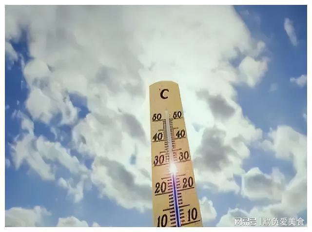 我一家5个人,如果要用的话,一天大概要多少度电呢?12月5日的最高气温是多少度-图2 我一家5个人,如果要用的话,一天大概要多少度电呢?12月5日的最高气温是多少度-图2
