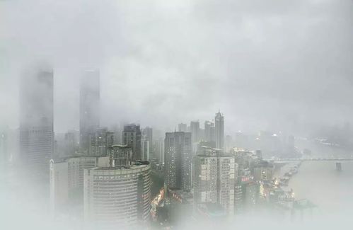 重庆雾都的原因?重庆一年有多少大雾天-图3 重庆雾都的原因?重庆一年有多少大雾天-图3