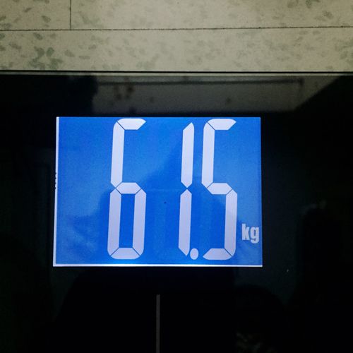 123斤是多少千克?体重123是多少kg-图2 123斤是多少千克?体重123是多少kg-图2