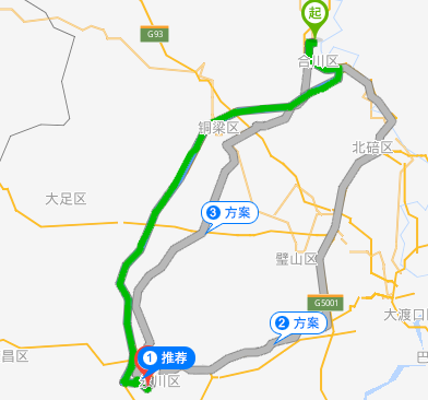 西安到洽川高速有多远?重庆市到合阳洽川多少公里-图1 西安到洽川高速有多远?重庆市到合阳洽川多少公里-图1