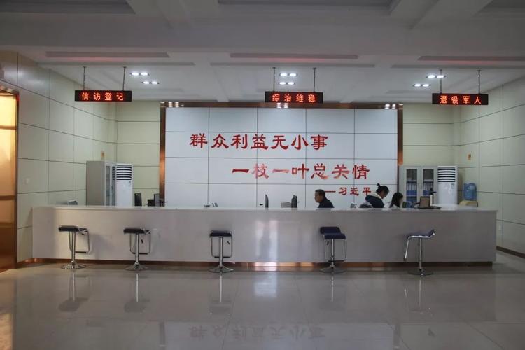 为民服务大厅上班时间?请问一下诸城明天有多少度-图1 为民服务大厅上班时间?请问一下诸城明天有多少度-图1