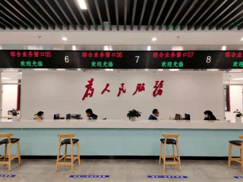 为民服务大厅上班时间?请问一下诸城明天有多少度-图2 为民服务大厅上班时间?请问一下诸城明天有多少度-图2