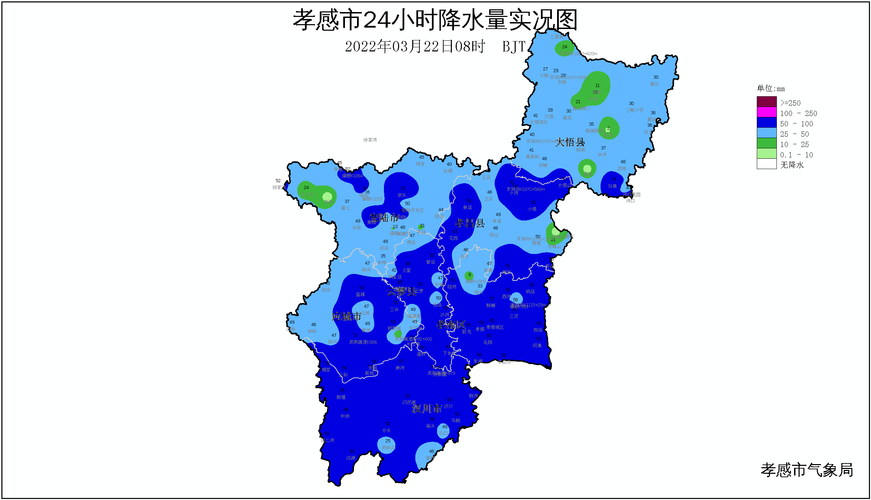 湖北孝感一年四季的气温?人生孝感市的气温是多少度-图3 湖北孝感一年四季的气温?人生孝感市的气温是多少度-图3