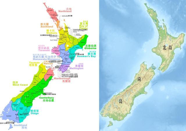 新西兰9月份气温?南半球1月份温度多少-图1 新西兰9月份气温?南半球1月份温度多少-图1