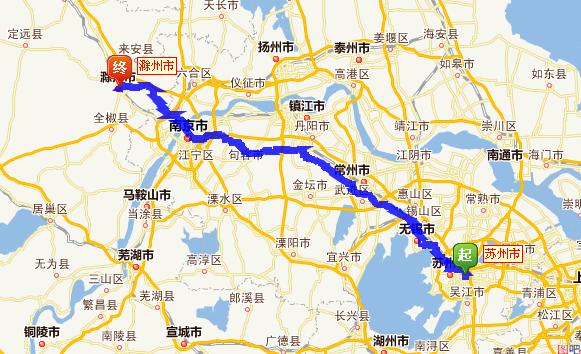 高铁335经过哪些站?滁州到上虞有多少公里-图1 高铁335经过哪些站?滁州到上虞有多少公里-图1