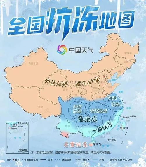 同纬度为何中国东北最冷?中国最冷的气温是多少-图3 同纬度为何中国东北最冷?中国最冷的气温是多少-图3