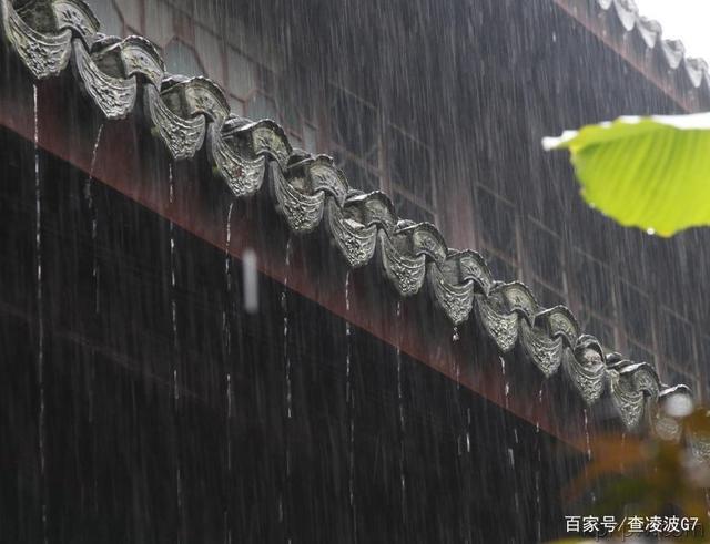 西安的雨下了多久?江南一年大概下多少天雨-图1 西安的雨下了多久?江南一年大概下多少天雨-图1