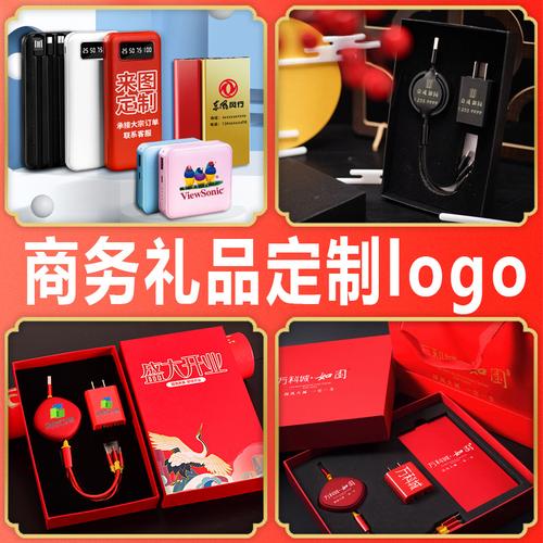 求人办事礼品如何选择?旅游回来给同事带多少钱礼物-图1 求人办事礼品如何选择?旅游回来给同事带多少钱礼物-图1