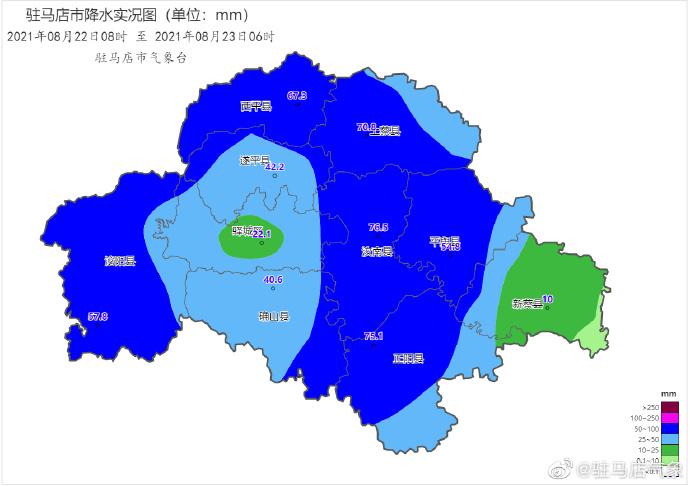 驻马店所属温度带是什么?驻马店年降水量大约是多少-图1 驻马店所属温度带是什么?驻马店年降水量大约是多少-图1