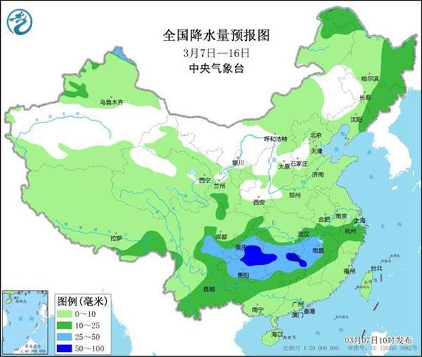 福建春雨季节是几月份?12月3日福建的降雨量是多少-图2 福建春雨季节是几月份?12月3日福建的降雨量是多少-图2