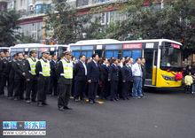 500243身份证属于哪个地区?彭水县城到三义乡多少公里-图3 500243身份证属于哪个地区?彭水县城到三义乡多少公里-图3