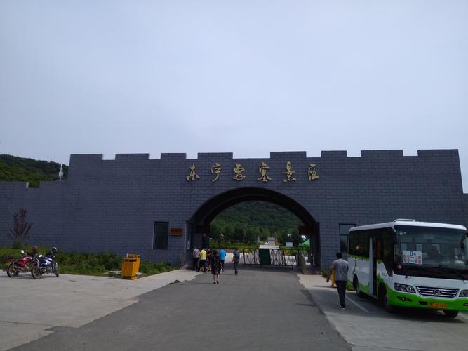 东宁市旅游景点?东宁有多少年的历史-图3 东宁市旅游景点?东宁有多少年的历史-图3