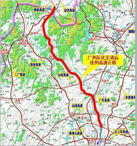 莲广高速路线?佛冈县龙山镇的邮政编码是多少-图3 莲广高速路线?佛冈县龙山镇的邮政编码是多少-图3