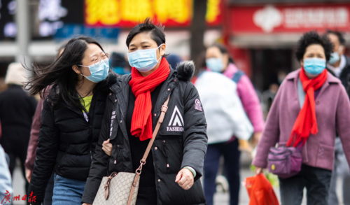 广州元旦外地人需要回家吗?广州元旦最冷多少度-图1 广州元旦外地人需要回家吗?广州元旦最冷多少度-图1