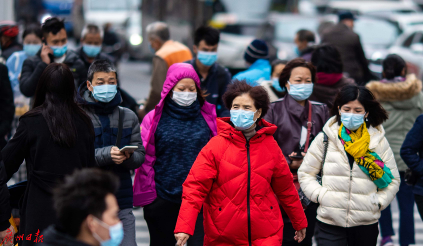 广州元旦外地人需要回家吗?广州元旦最冷多少度-图2 广州元旦外地人需要回家吗?广州元旦最冷多少度-图2